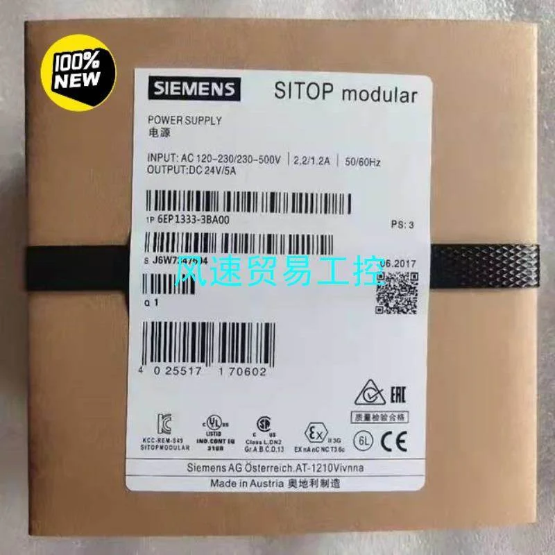 非实价议价议价非标价6EP1333-3BA00西门子全新SITOP PSU20议价非