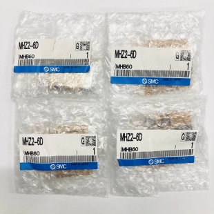 非實價議價議價全新原裝 假一罰十 現貨非實價議 手指氣缸MHZ2