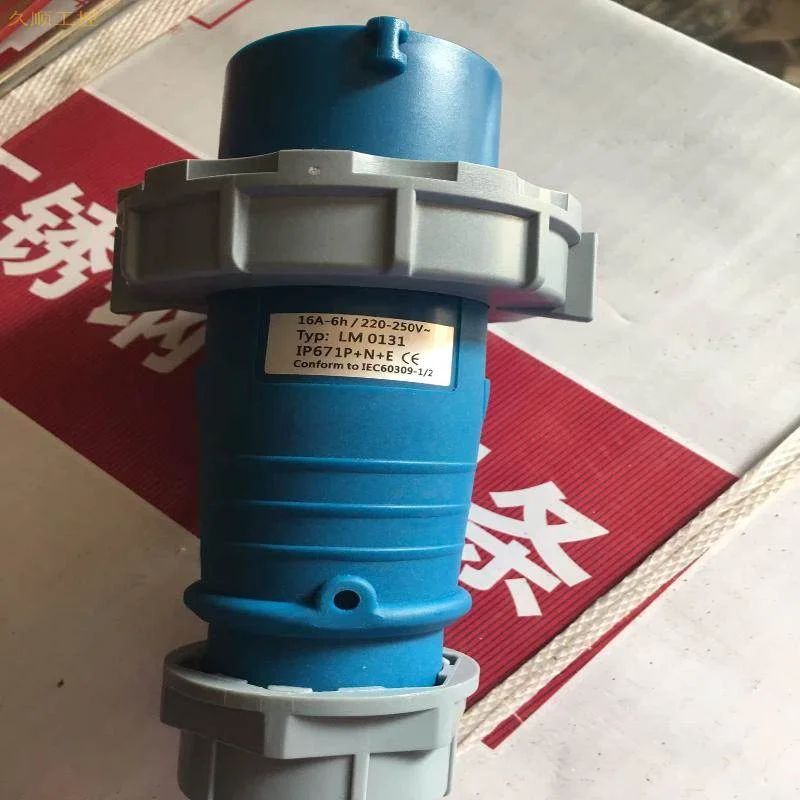 非实价议价议价现货船用插头LM 0131 Conform 16A-6h/220-250V IP