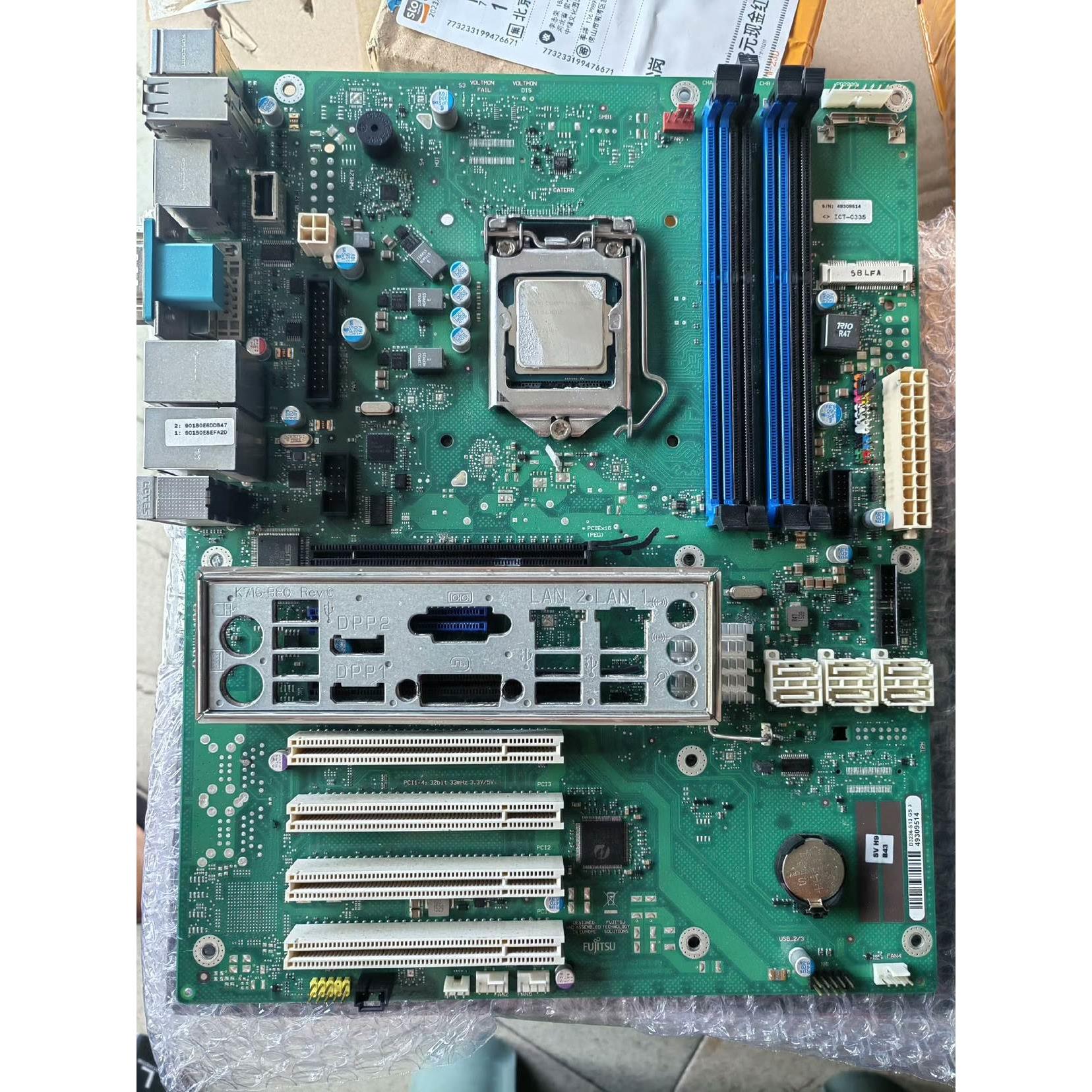 非实价议价议价FUJITSU D3236-S13 GS 3工控主板包邮 拍前议价 直