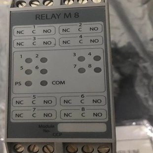 议价非实价议价议价 非实价议价议价现货5100081 02A RELAY
