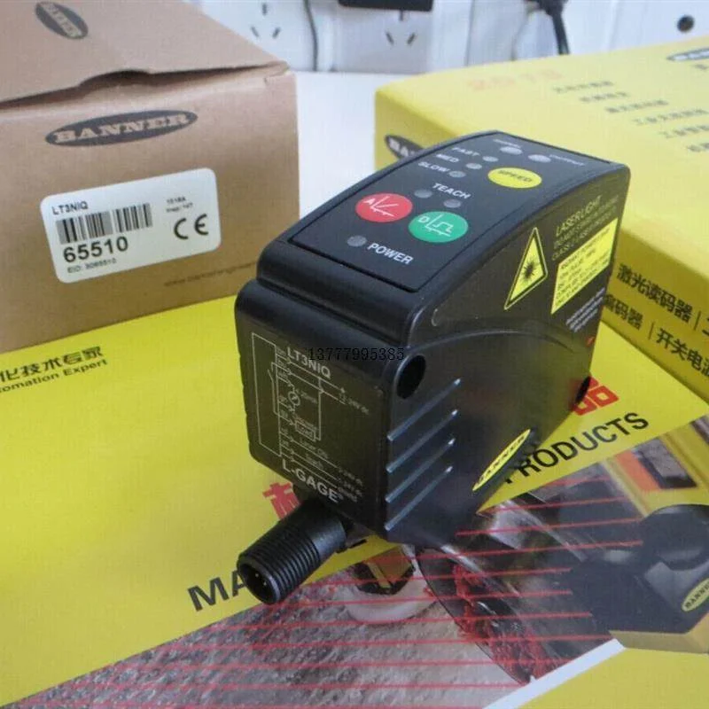 非实价议价议价邦纳 SLSP30-1650Q88 72397 传感器 现货非实价议