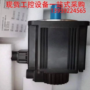 非實價議價議價原裝 伺服電機非實價議價議價 E21820SS 供應(yīng)ECMA