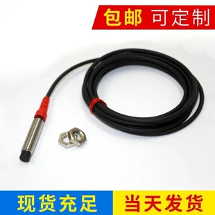 2DN R2M替代PR08 08EN02 非实价议价议价&C接近开关F3C