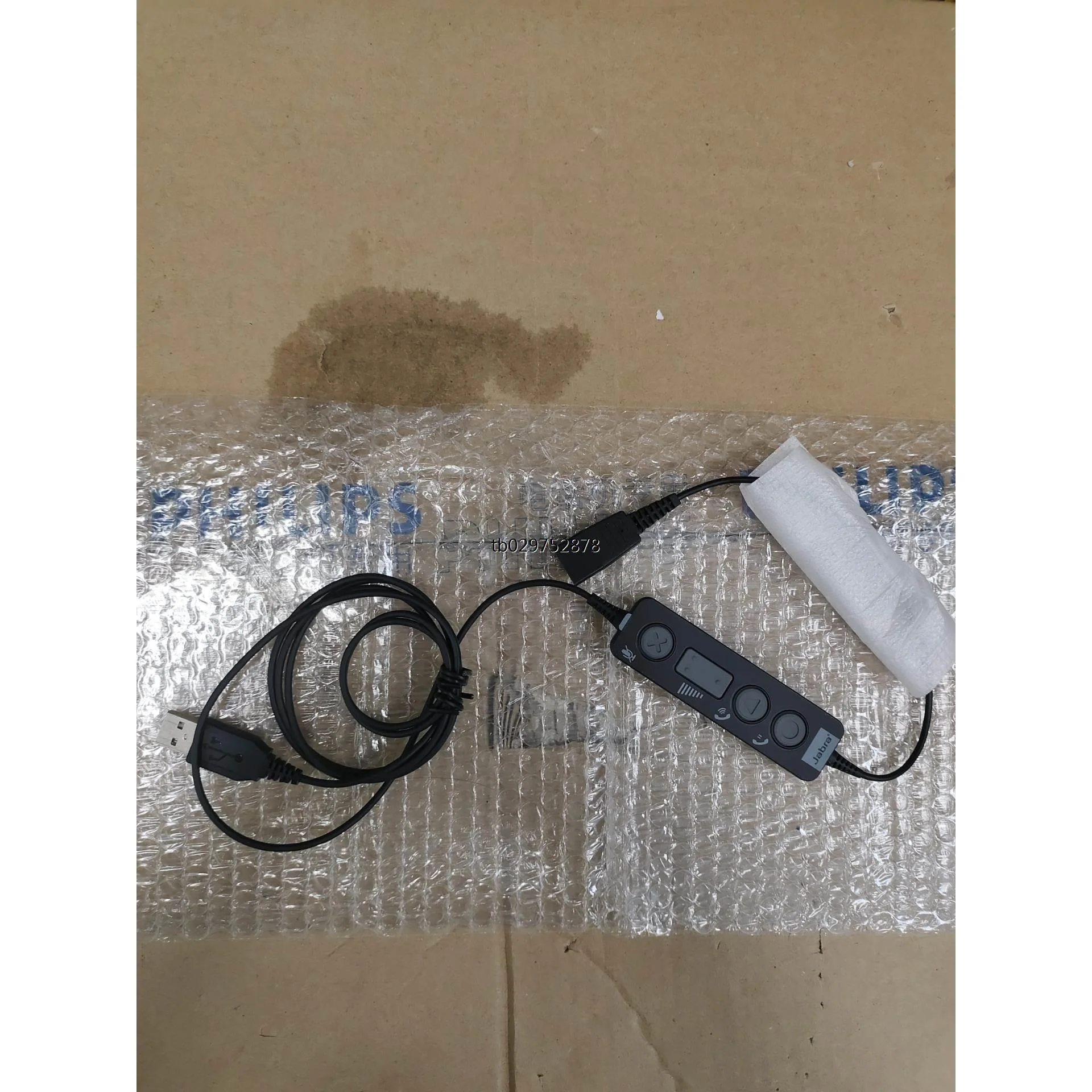 非实价议价议价JABRA LINK 260 USB声卡适合QD接头的【询价】非实