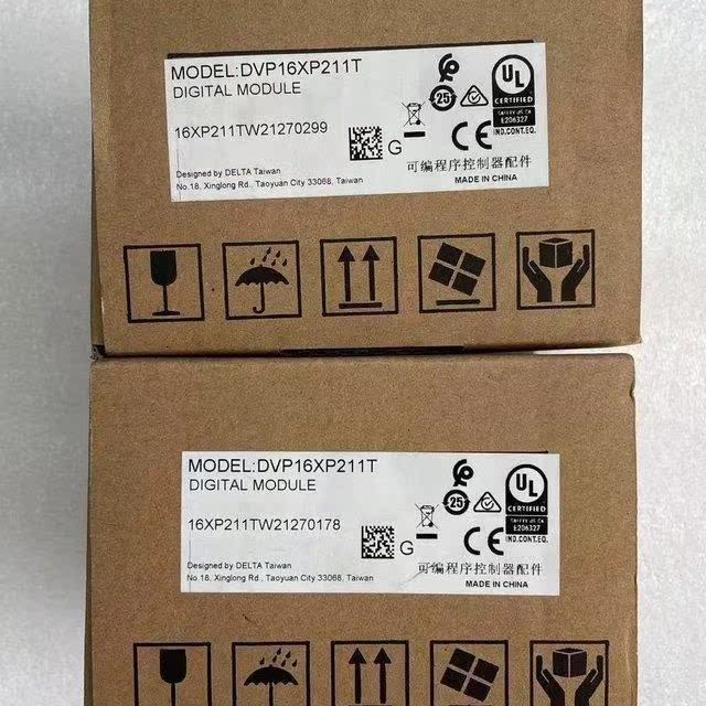 非实价议价议价议价台达可编程控制器扩展模块型号DVP16XP211T两