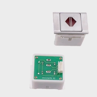 非实价议价议价适用于康力电梯按钮MTD126BA240A4J12678开关按键A