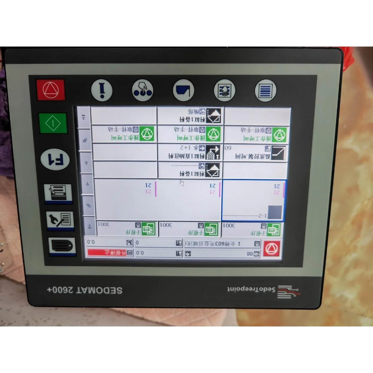 非实价议价议价德国电脑SEDOMAT 2600＋2600 染色电脑及MOD16 PLC