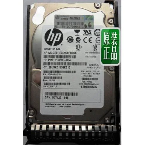 非实价议价议价HP 652589-B21 653971-001 900GB 6G SAS 10K 2.5