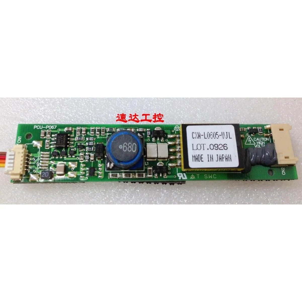 非实价议价议价可议价CXA-L0605-VJL PCU-P067C 工业医疗设备TDK