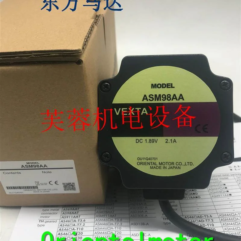 非实价议价议价东方马达ASM98ACSE-T7.2 AM66BA9E-H50 ASM8MC-H10