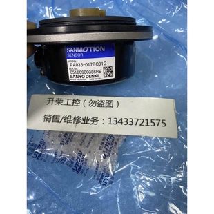 非实价议价议价议价议价议价川崎编码 现货询价 器PA035 017BC01G