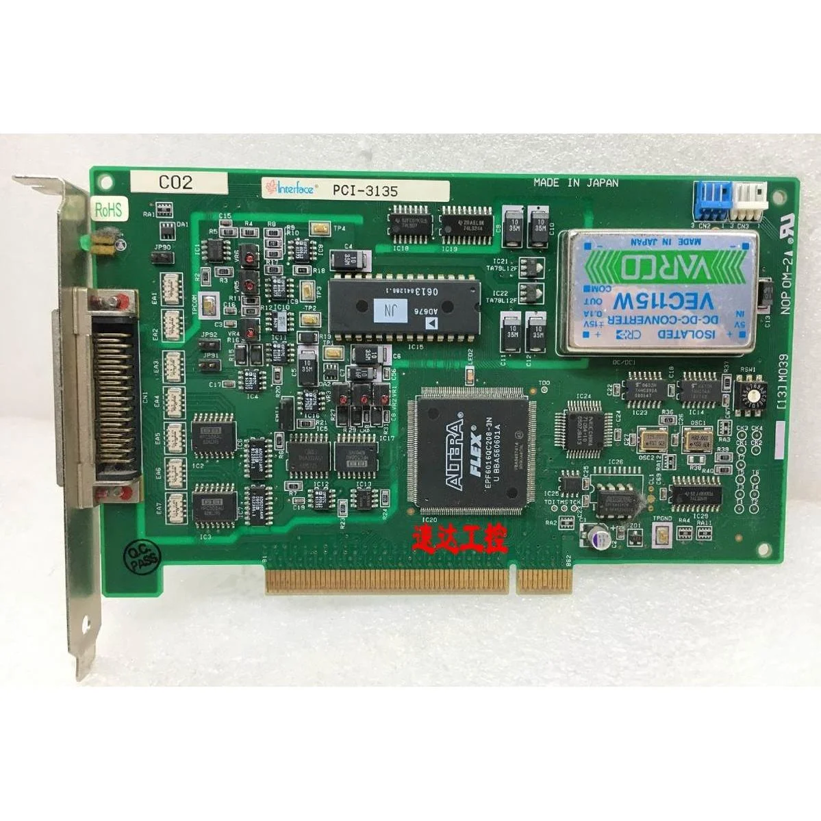 非实价议价议价可议价PCI-3135日本Interface工业医疗运动控制数