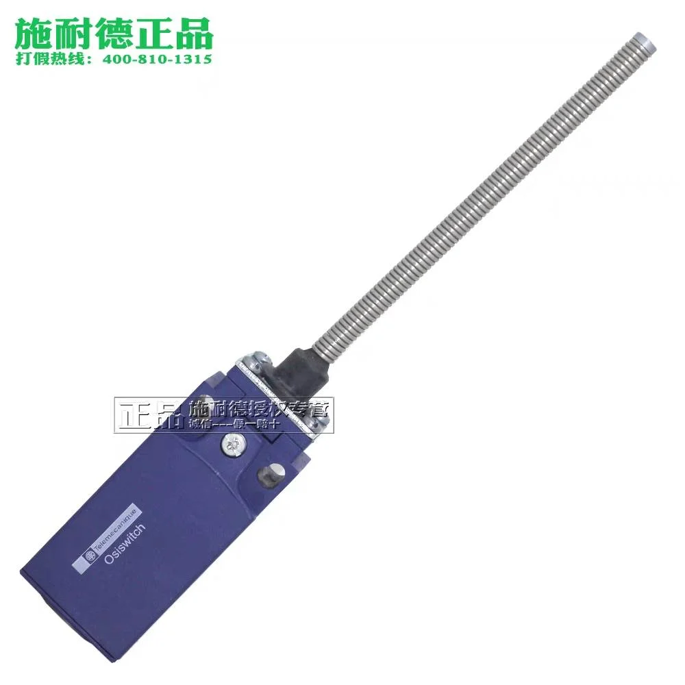 非实价议价议价限位开关XCKN.C行程开关XCKN2108P20C弹簧猫须式