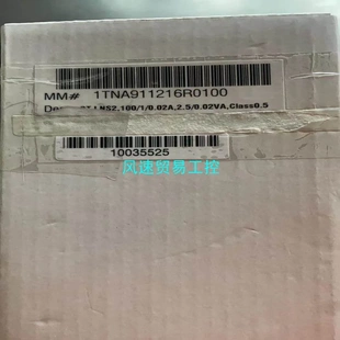 正品 原裝 全新ABB電議價非實 1001A20mA 非實價議價議價非標價LNS2