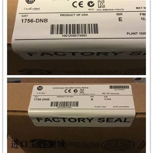 非实价议价议价议价 1756-DNB模块ControlLogix DeviceNet Comms