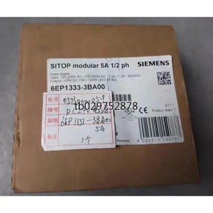6EP1333 正品 非實(shí)價(jià)議價(jià)議價(jià)西門子 全新 現(xiàn)貨拍攝 原裝 3BA00