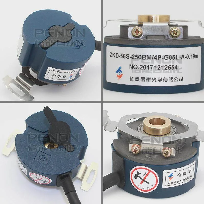 非实价议价议价禹衡全新原装ZKD-56S1-250BM/4P-G05L-D-0.145m广