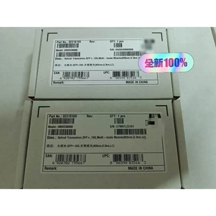 正品 全新小白盒非實價 OMXD30000原裝 非實價議價議價HW02318169