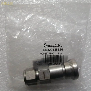2快速接头 非实价议价议价现货SS 810Swagel1 QC8 议价非实