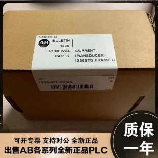 熱敏電阻 SP3A 1336TRSP3A非 羅克韋爾 非實價議價議價1336