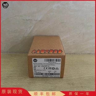 IRT8 美国 非实价议价议价罗克韦尔1794 1794IRT8 现货 全新 原装