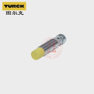 传感 非实价议价议价现货TURCKNi8 M12 AP6X H1141接近开关电感式