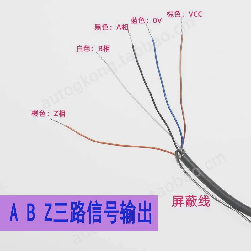 非实价议价议价增量光电欧姆龙旋转编码器E6B2-CWZ6C CWZ1X CWZ5B
