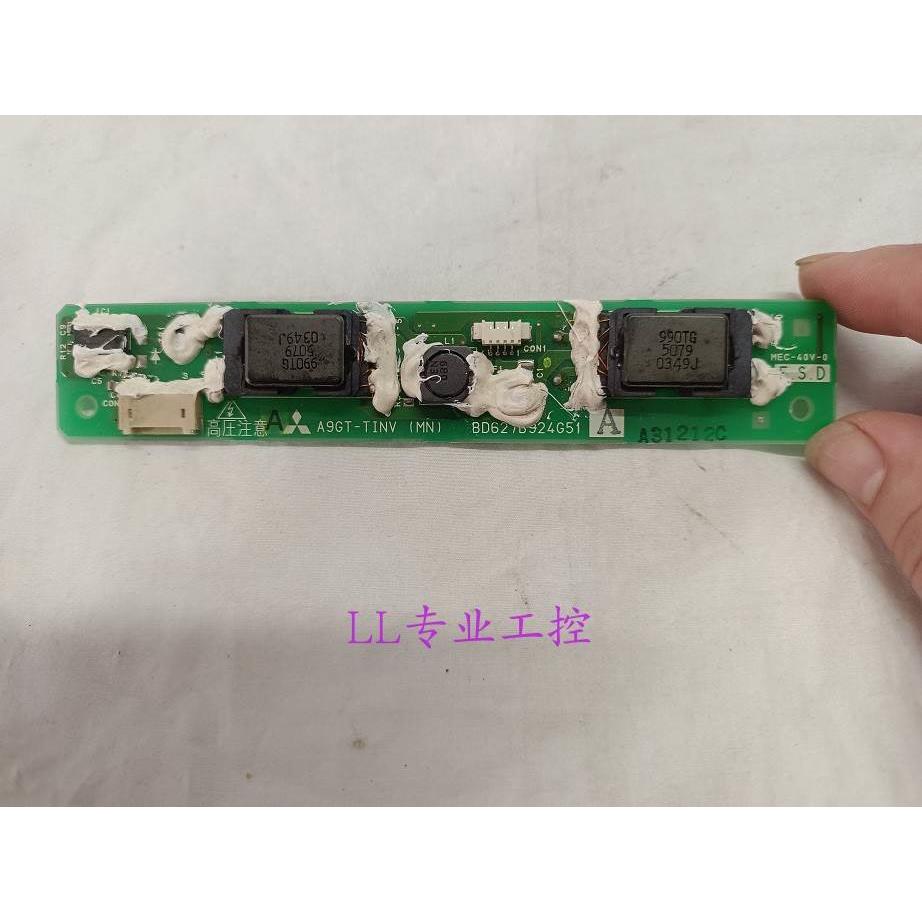 议价议价议价三菱触摸屏 A970GOT/TBA/SBA/LBA/TBD高压板A9G-SINV