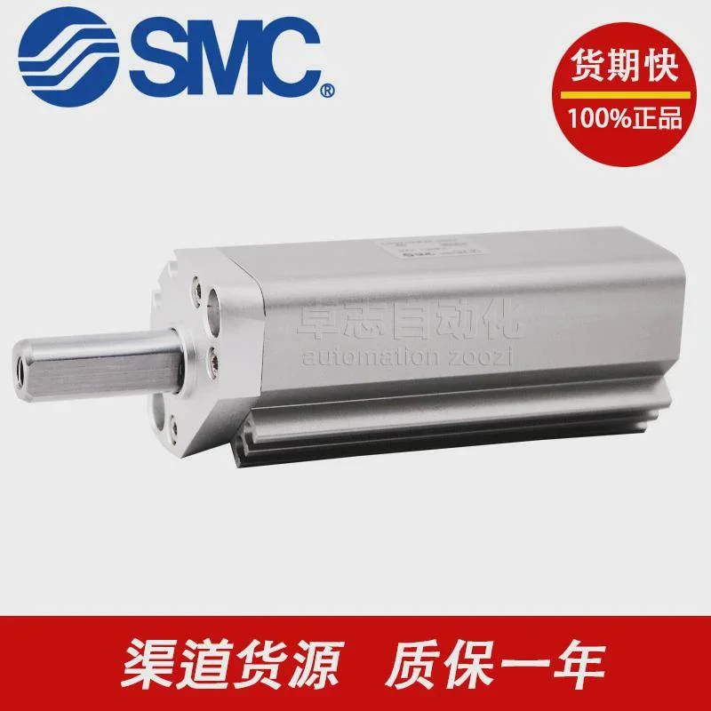 非实价议价议价贴片机气缸CJ2B16A-E9651-15XCHR7-12D-16-D24MP-7