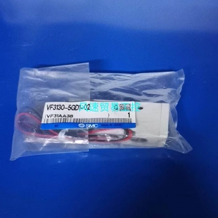 非實(shí)價(jià)議價(jià)議價(jià)非標(biāo)價(jià)SMC電磁閥VF3130 話點(diǎn)我想 02感興趣 5GD1