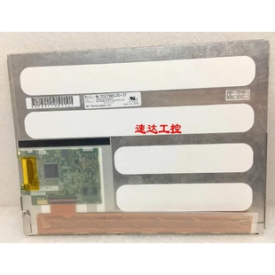 NL10276BC20 非实价议价议价可议价NEC10.4寸 37工业医疗设备LED