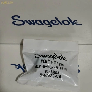 6LV VCR 非实价议价议价现货Swagel 316L不锈钢VAR 6TB7