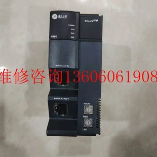 非实价议价议价全新雷赛PLC 图片为议价 R2EC Ethercat总线耦合器