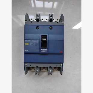 5只 非实价议价议价议价直拍不发：施耐德塑壳EZD250M 250A