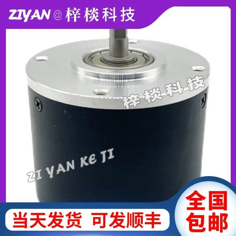 非实价议价议价SJ58/5-120BZ-G2/8-30E增量光电编码器非实价议价