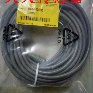 非实价议价议价全新图尔克WAK4 WWAK3 P00