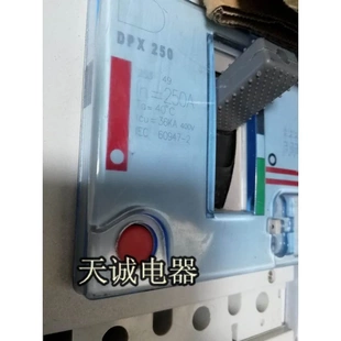 36kA 250A DPX 断路器 非实价议价议价罗格朗Legrand DPX250