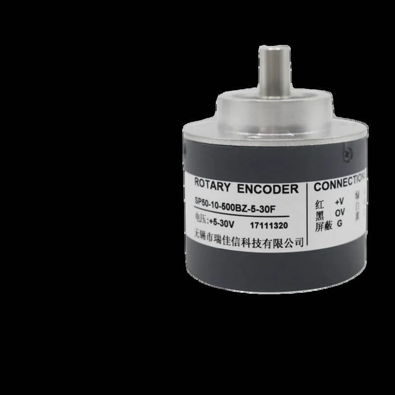 非实价议价议价SP50-10-500BZ-5-30FG8增量式光电旋转编码器300-3