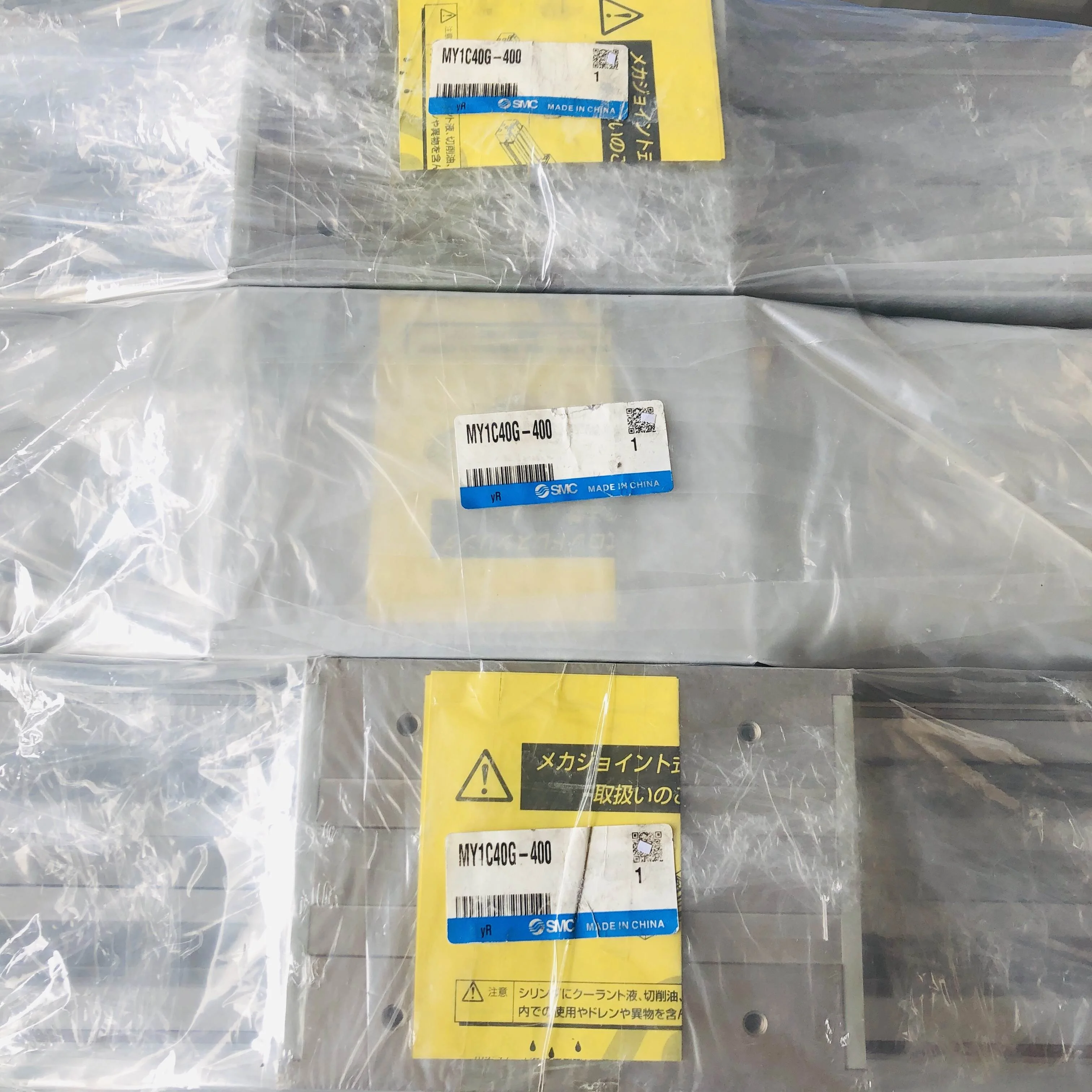 非实价议价议价全新原装正品滑台气缸MY1C40G-400，假一罚十 现货