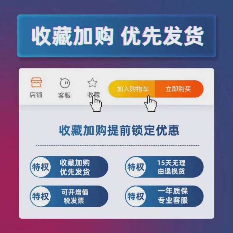 非实价议价议价编码器DZ38011K1R2048-T1增量式光电旋转编码器非