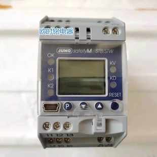 0253 STW 现货 058 非实价议价议价701150 005 2001 STB