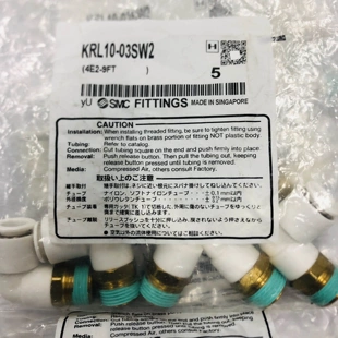 02SW2 非實(shí)價(jià)議價(jià)議價(jià)全新原裝 03SW2 假一罰十 KRL10 現(xiàn)貨