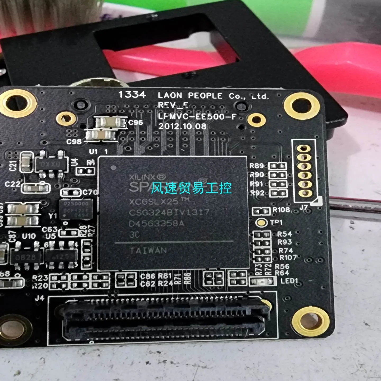 非实价议价议价非标价XILINX SC6SLX25 现货几百个需要的带价私议