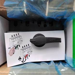 非实价议价议价负荷关隔离开0NSI16716 1只非实价议价议 160A
