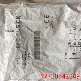 库议价 非实价议价议价正品 德国西克SICK接近开关IM12 04NNS ZW1