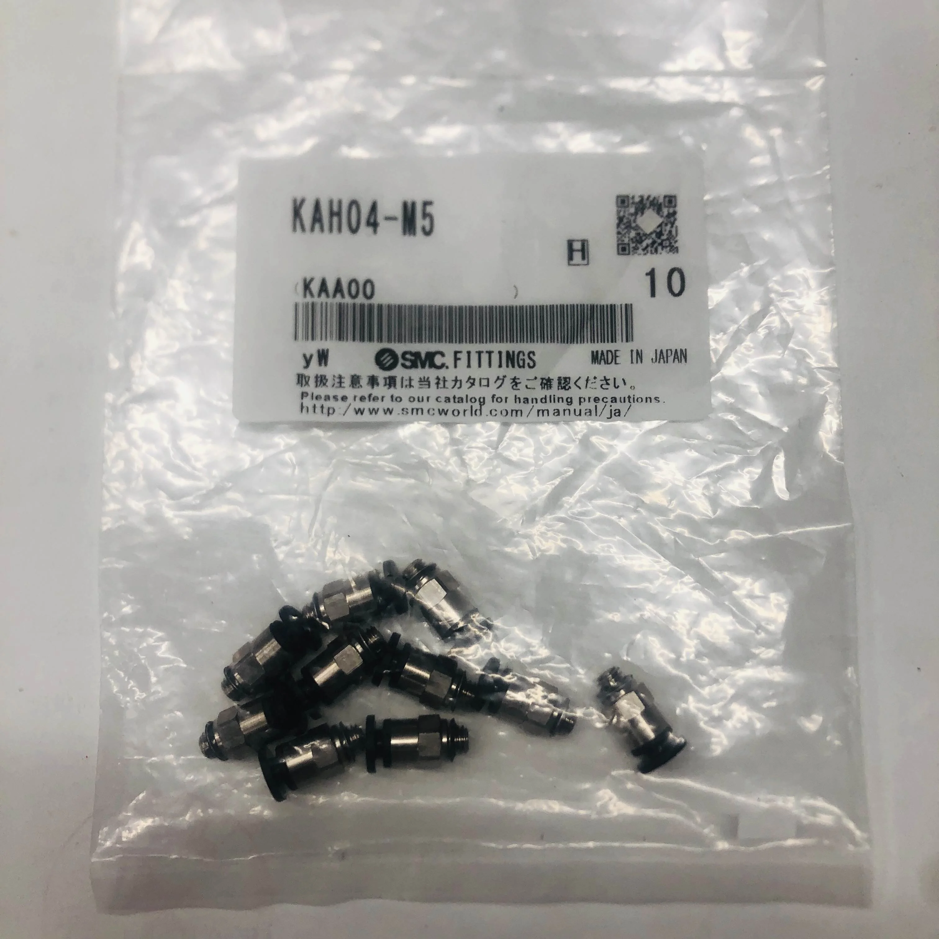 非实价议价议价全新原装仿静电接头KAH04-M5，假一罚十 现货非实