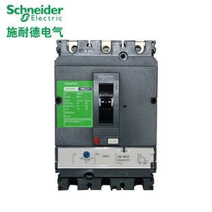 非实价议价议价原装 TM50A 正品 LV510 施耐德塑壳断路器CVS100F