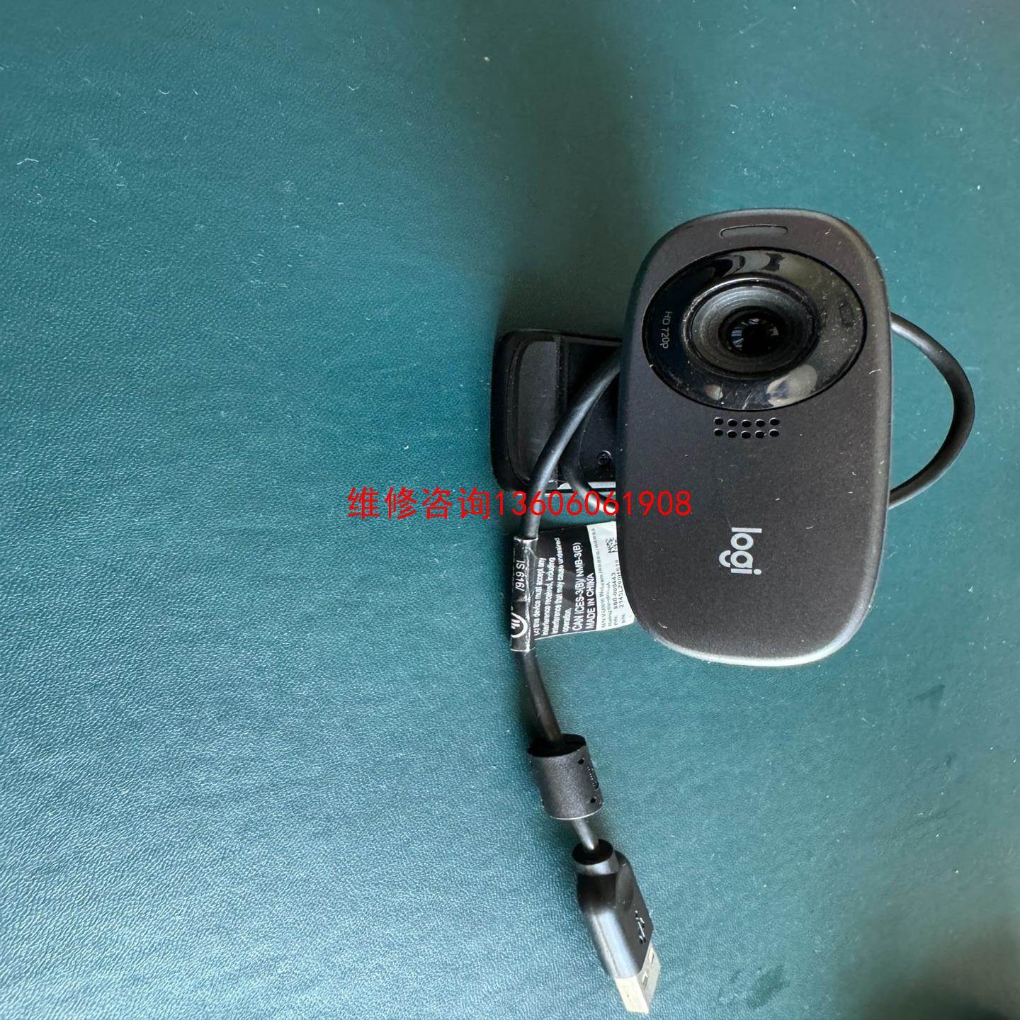 非实价议价议价【工控自动化】罗技高清头型号V-U0015,使用正常议