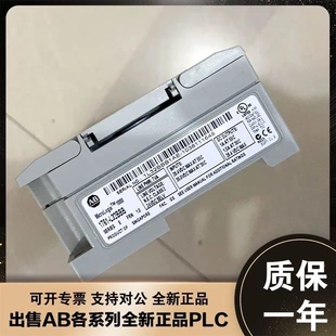 L32BWA 非實(shí)價(jià)議價(jià)議價(jià)AB L32BBB L32BWB 1761